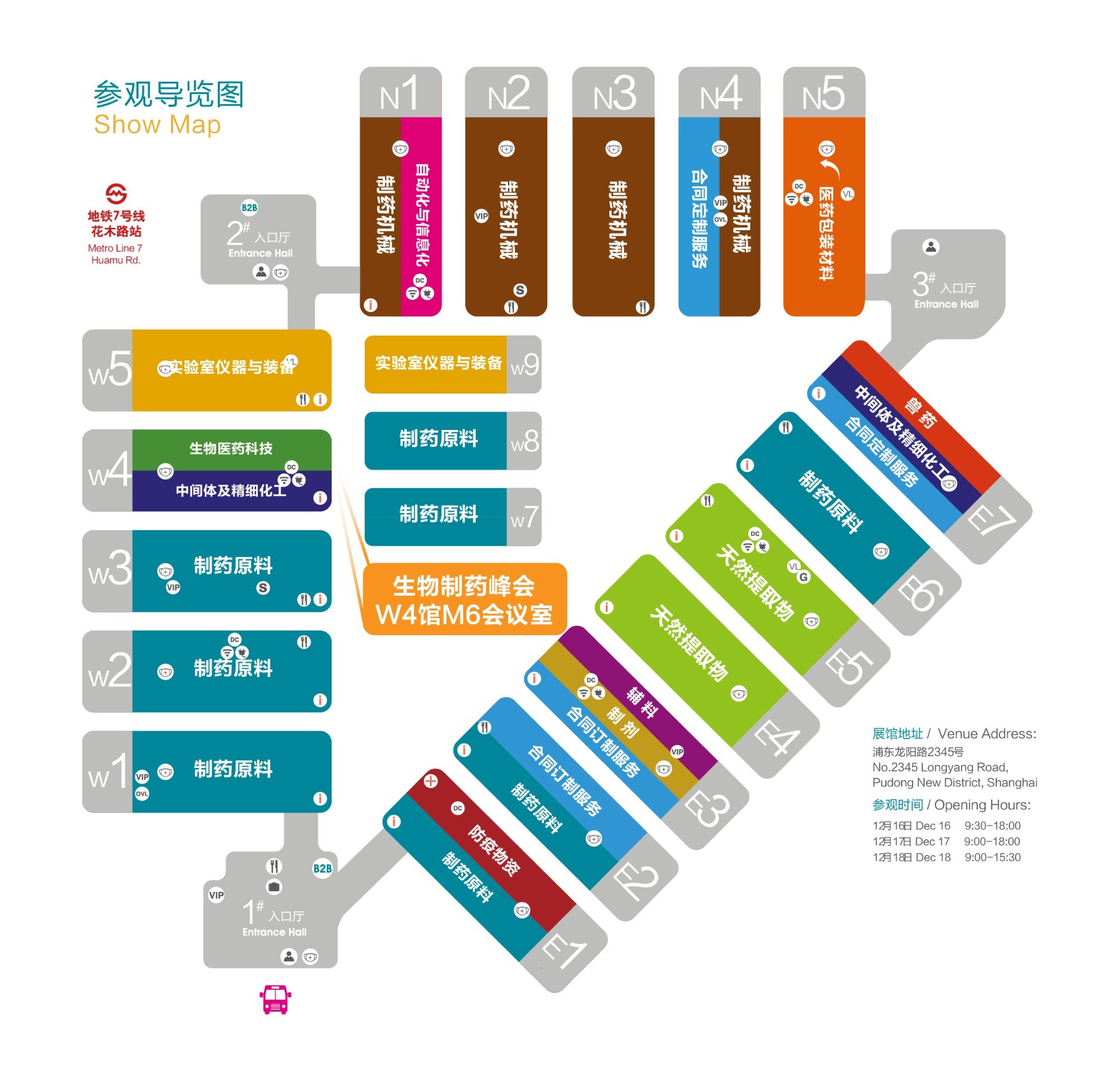 參觀導覽圖