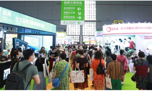 HNC健康營養(yǎng)展明日盛大開幕！展商名單、平面圖、會議論壇一鍵查詢