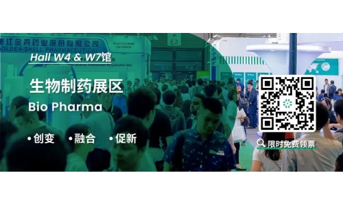 兩會(huì)熱詞“新質(zhì)生產(chǎn)力”，你聽(tīng)說(shuō)了嗎？