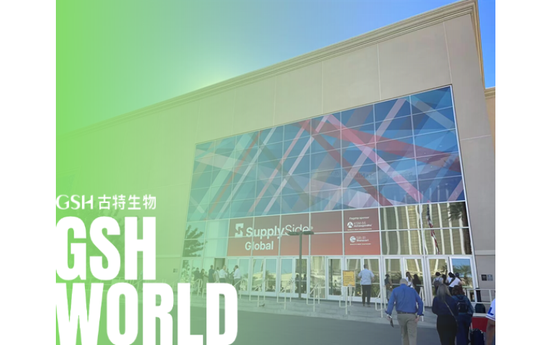 SSG展會圓滿結(jié)束，下一站FI EUROPE